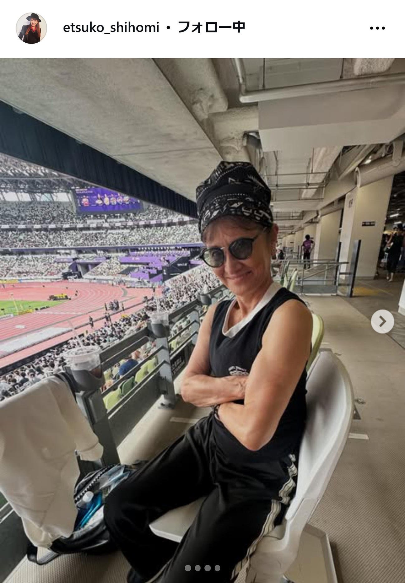 志穂美悦子のインスタグラムから