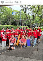 安藤友香のインスタグラムから