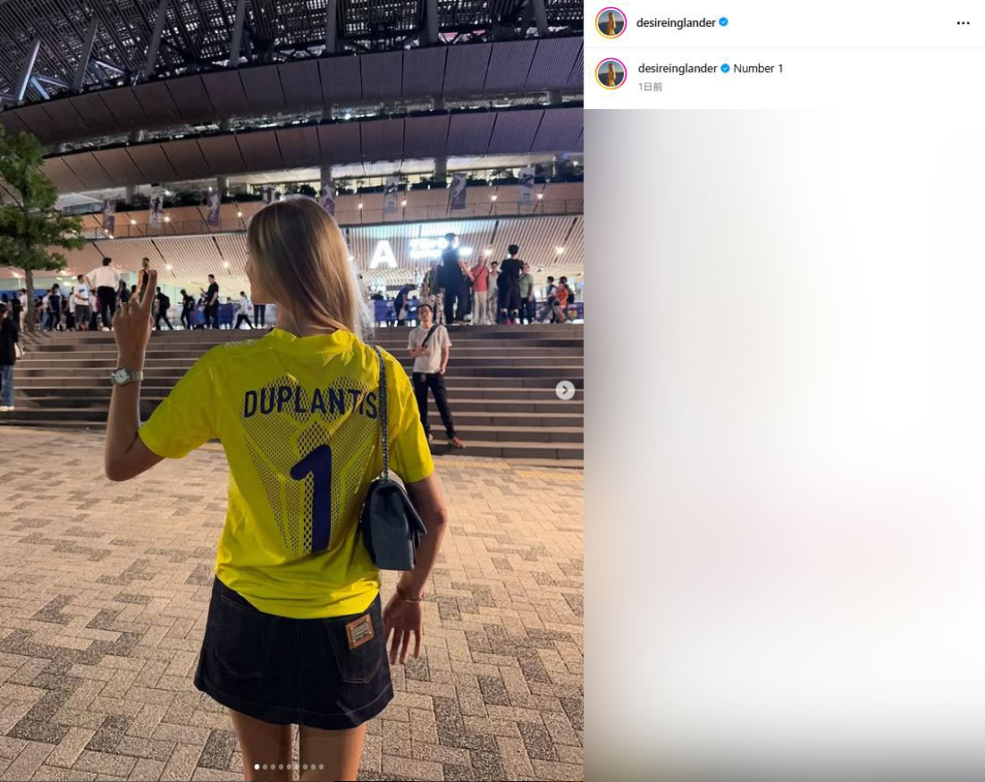 デシレ・イングランデルのインスタグラムから