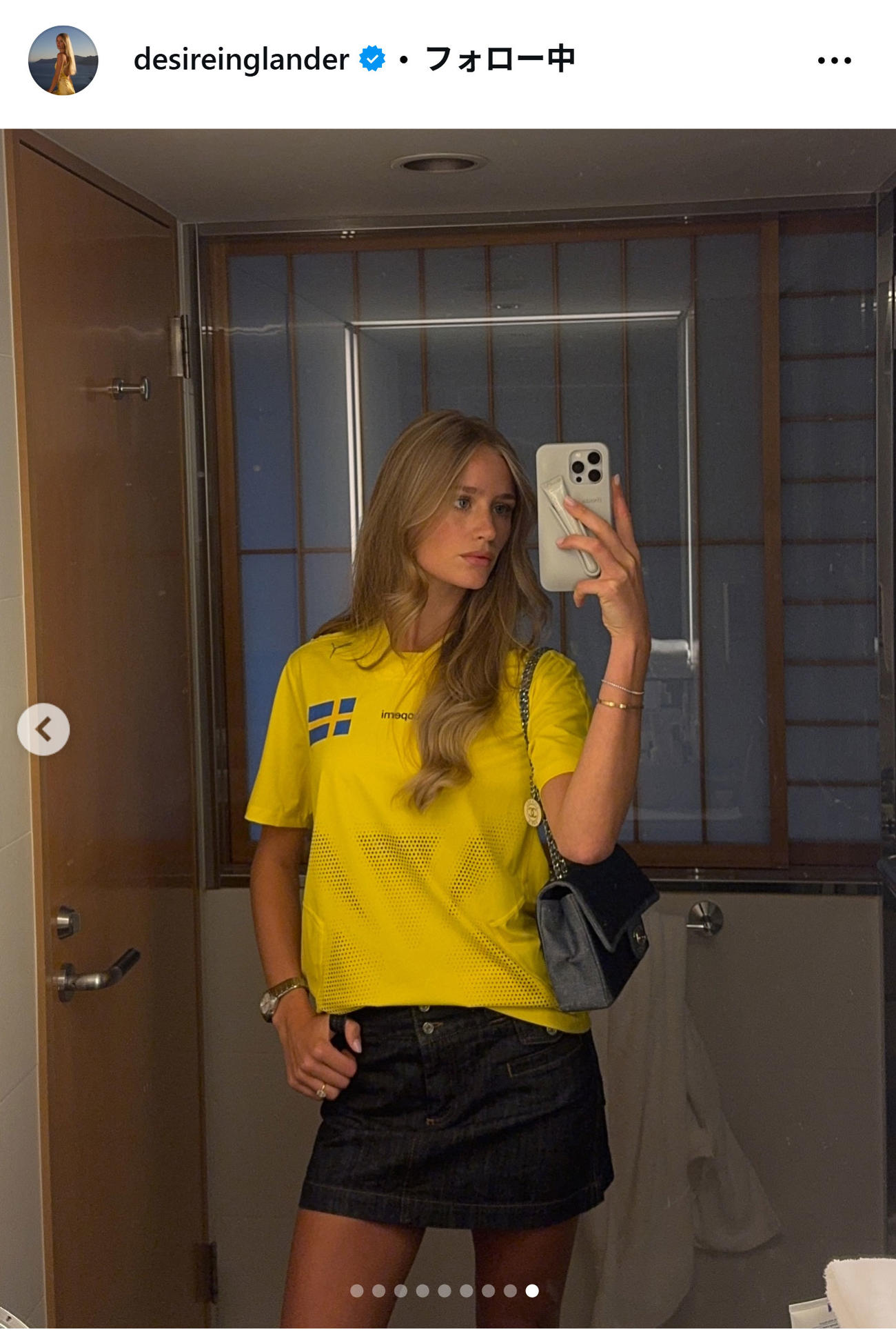 デシレ・イングランデルのインスタグラムから
