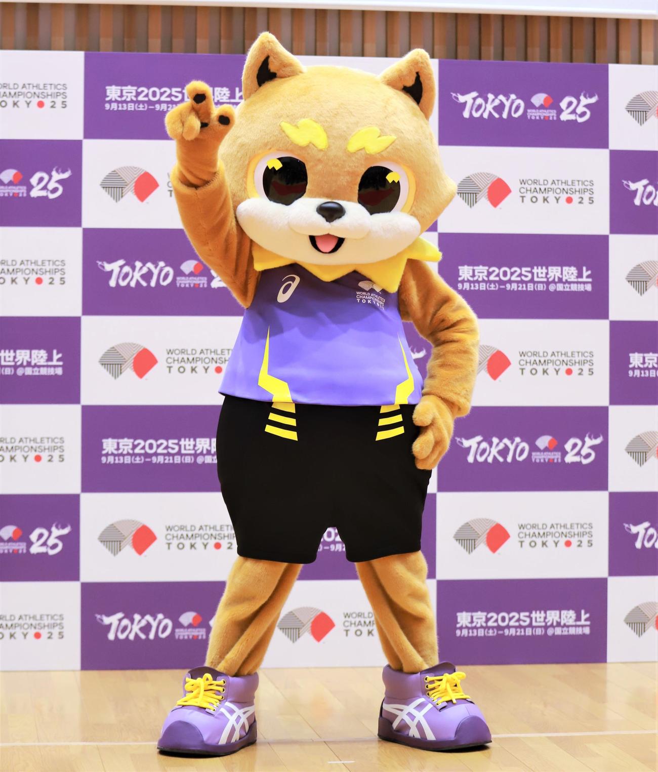 陸上世界選手権東京大会のマスコットキャラクターのりくワン（2025年2月撮影）