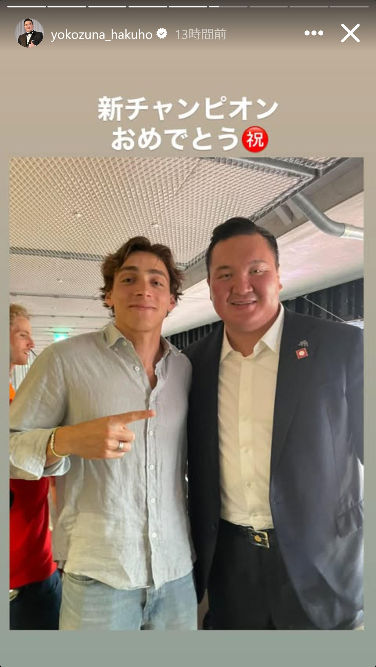 白鵬翔さんのインスタグラムから