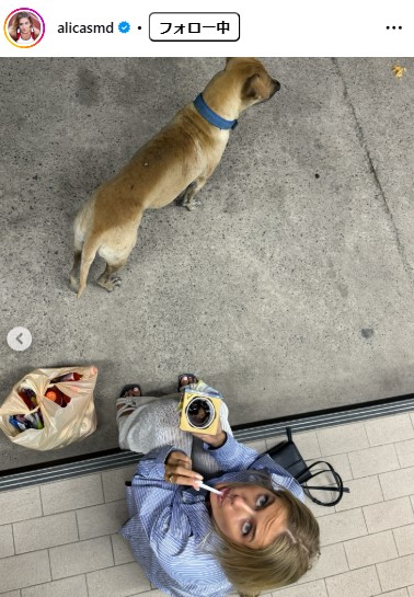 アリカ・シュミットのインスタグラムから