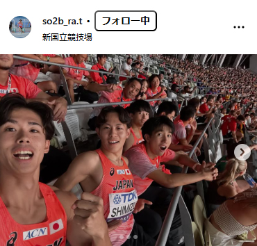 清水空跳のインスタグラムから