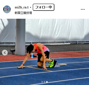 清水空跳のインスタグラムから