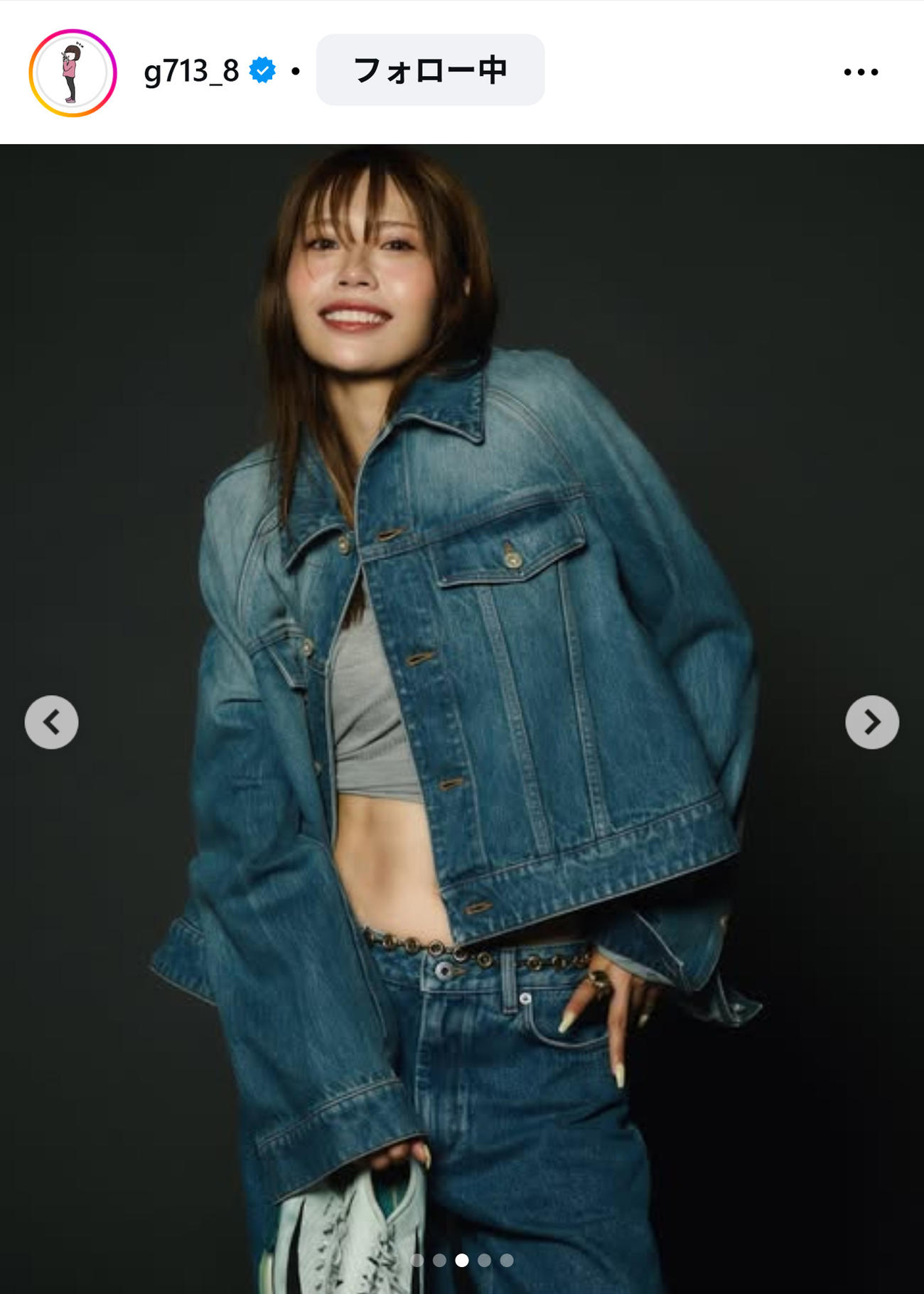 中島ひとみのインスタグラムから