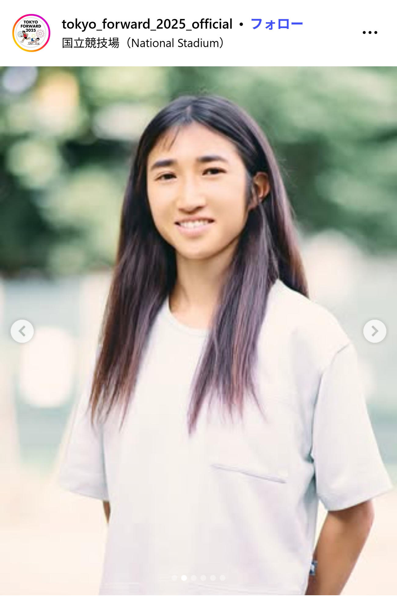 田中希実のインスタグラムから