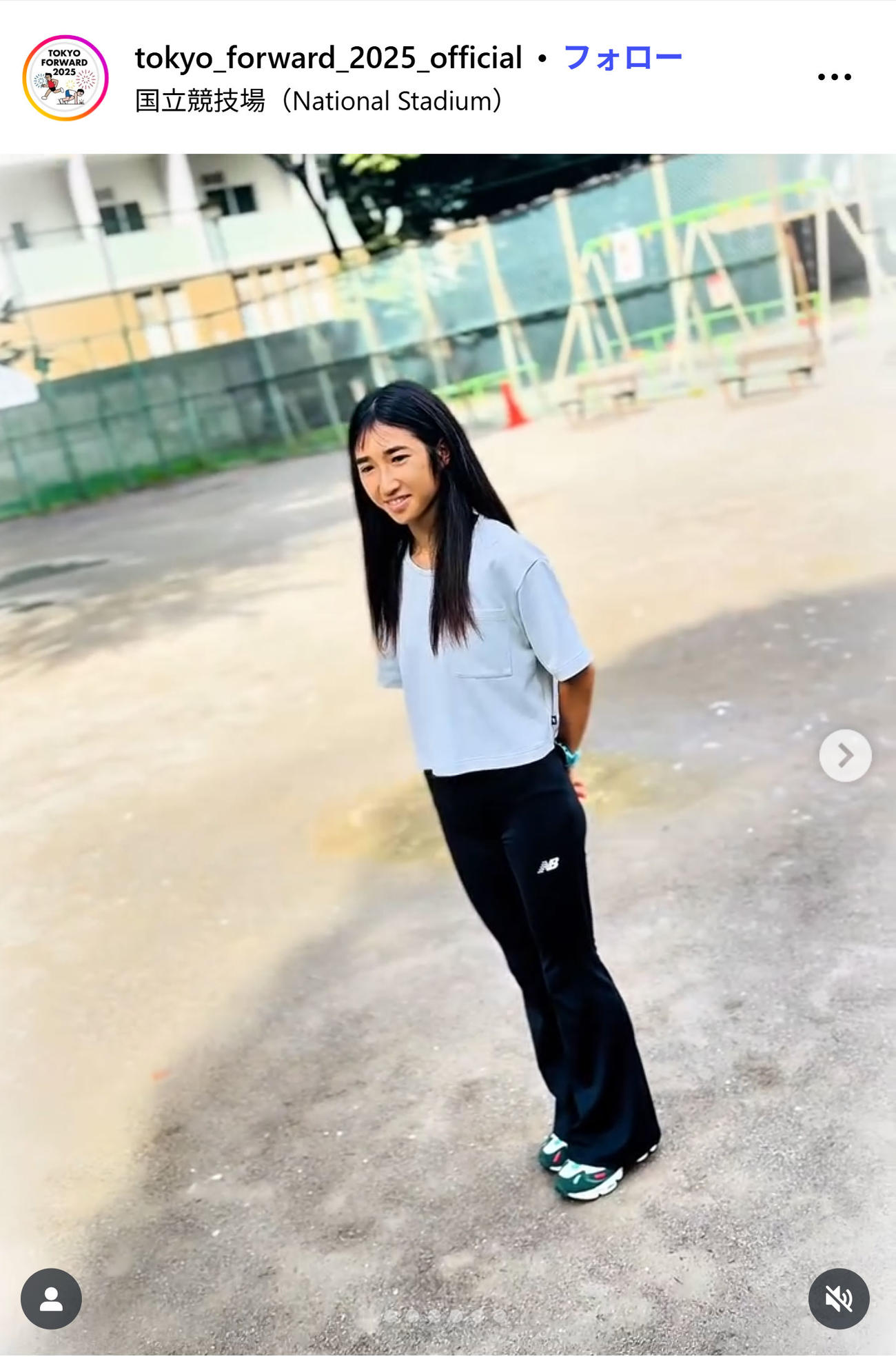 田中希実のインスタグラムから