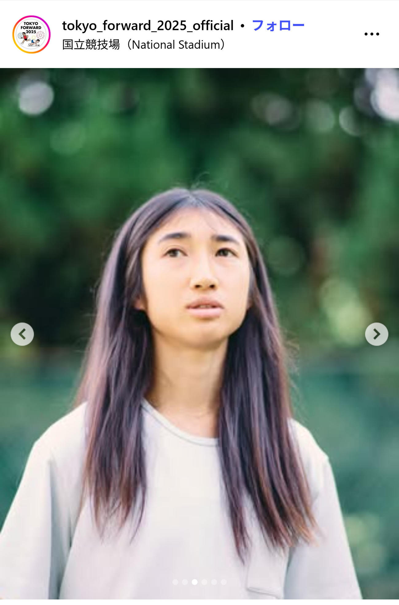 田中希実のインスタグラムから