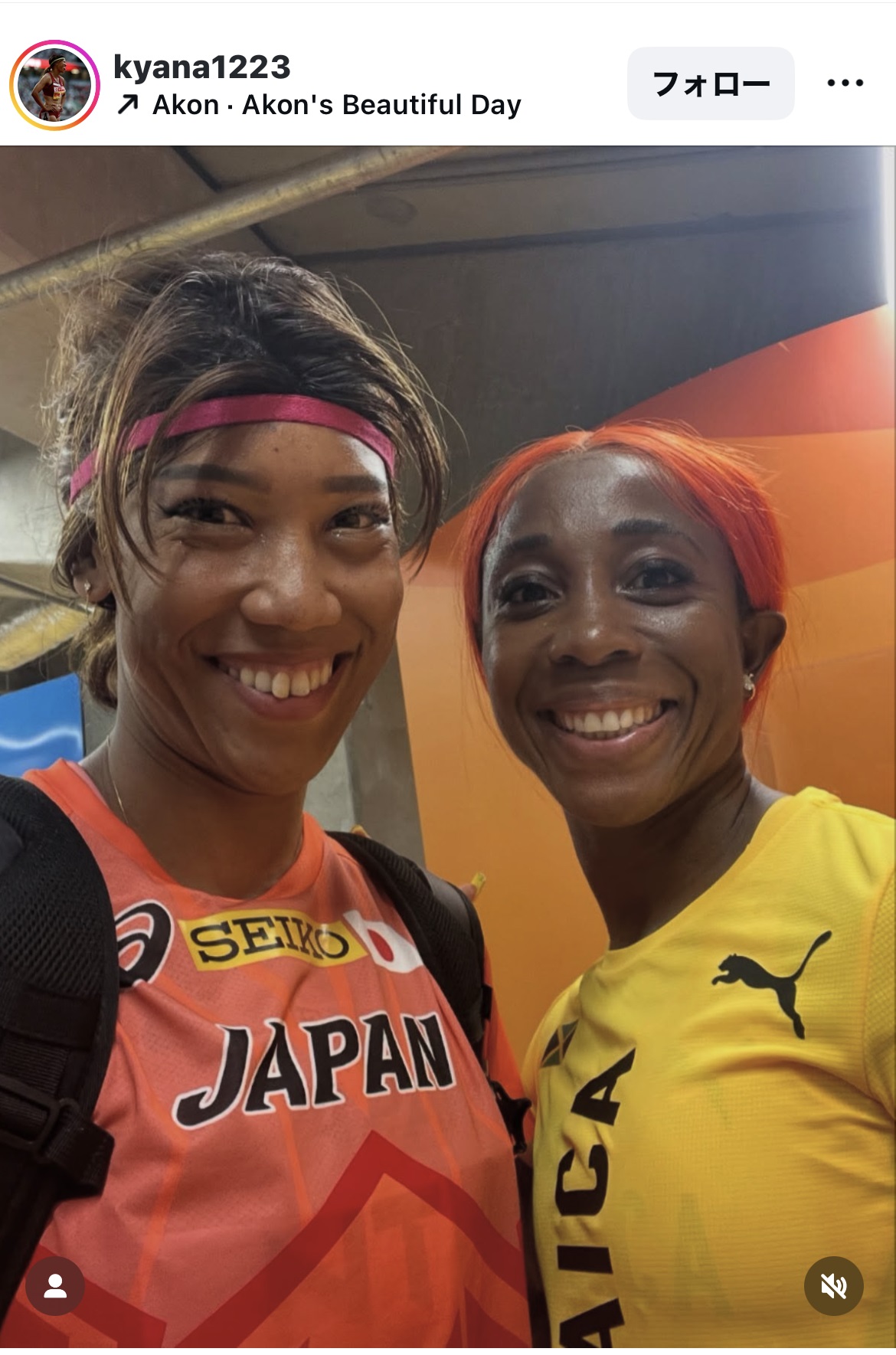君嶋愛梨沙のインスタグラムから
