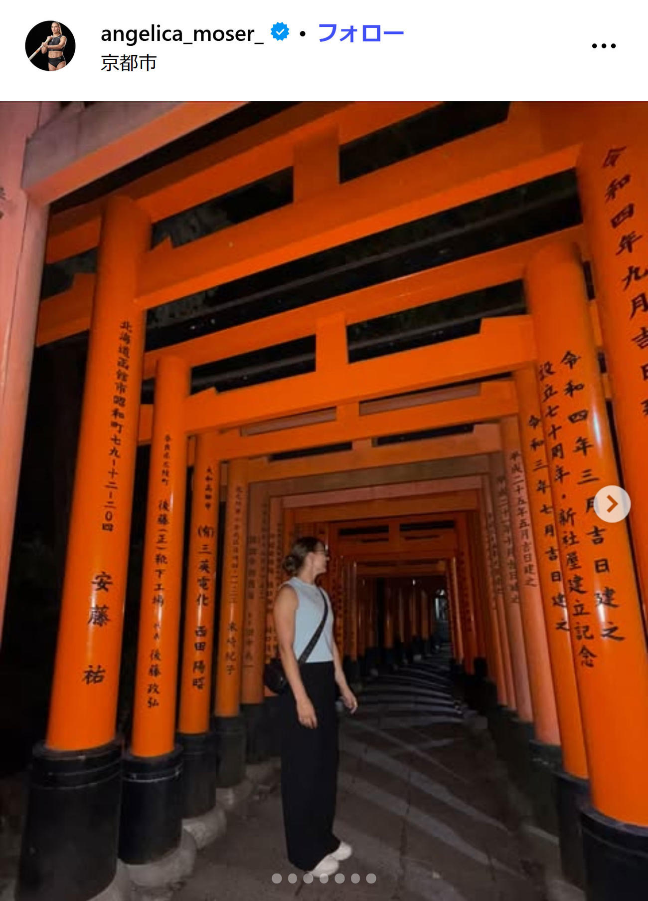 アンジェリカ・モザーのインスタグラムから