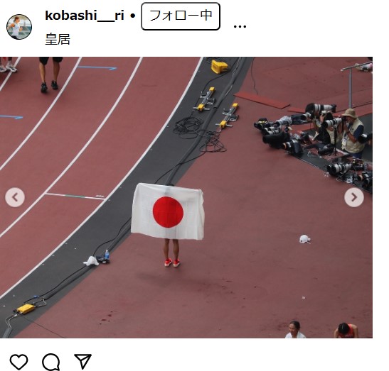 小林香菜のインスタグラムから