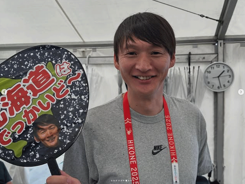 寺田明日香のインスタグラムから