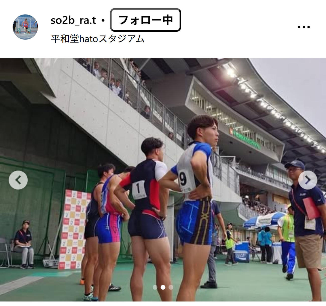 清水空跳のインスタグラムから