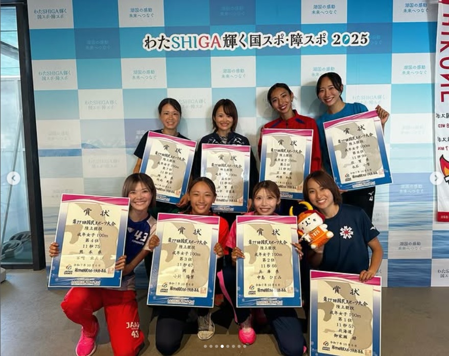 中島ひとみのインスタグラムから