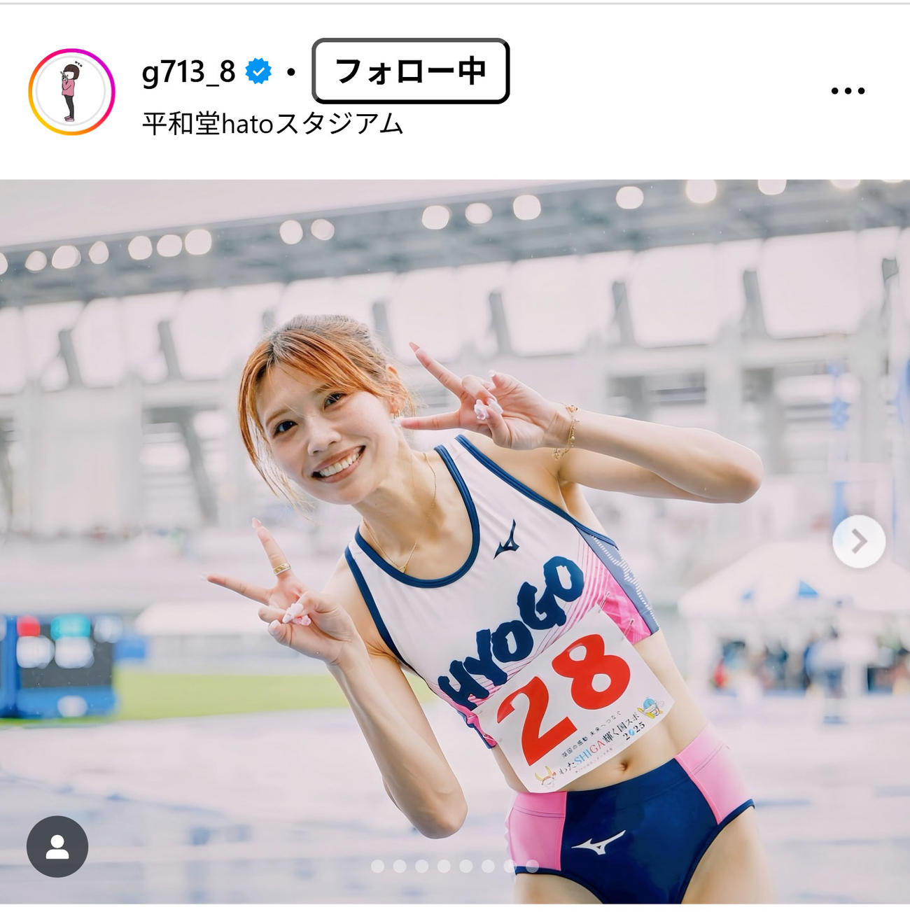 中島ひとみのインスタグラムから