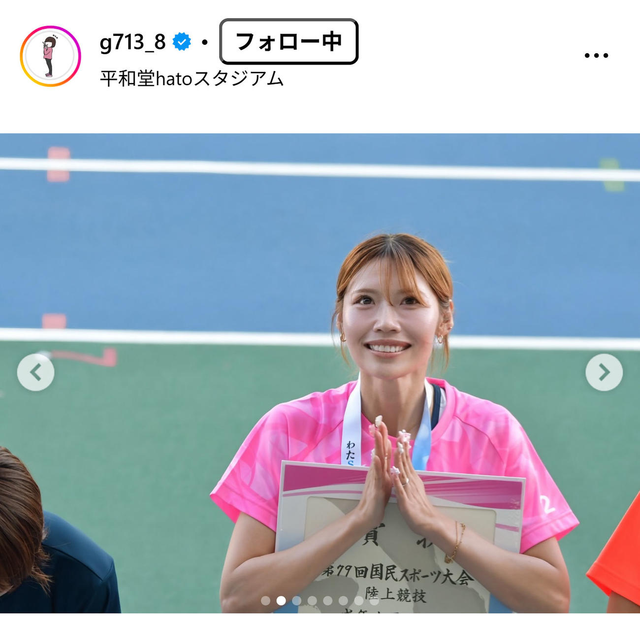 中島ひとみのインスタグラムから