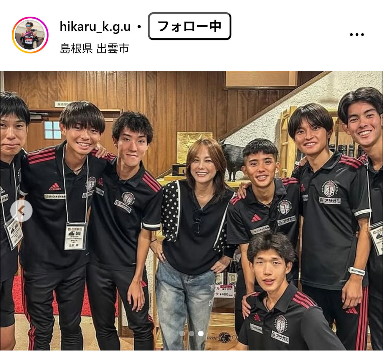 国学院大・辻原輝のインスタグラムから