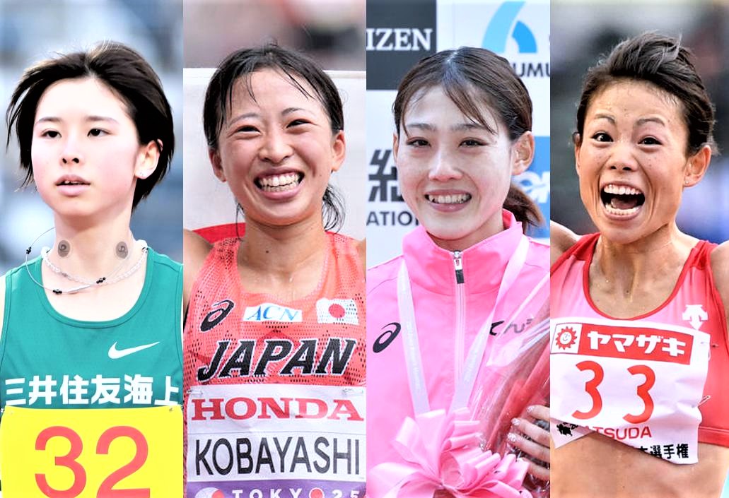 プリンセス駅伝にエントリーしている、左から不破、小林、前田、松田