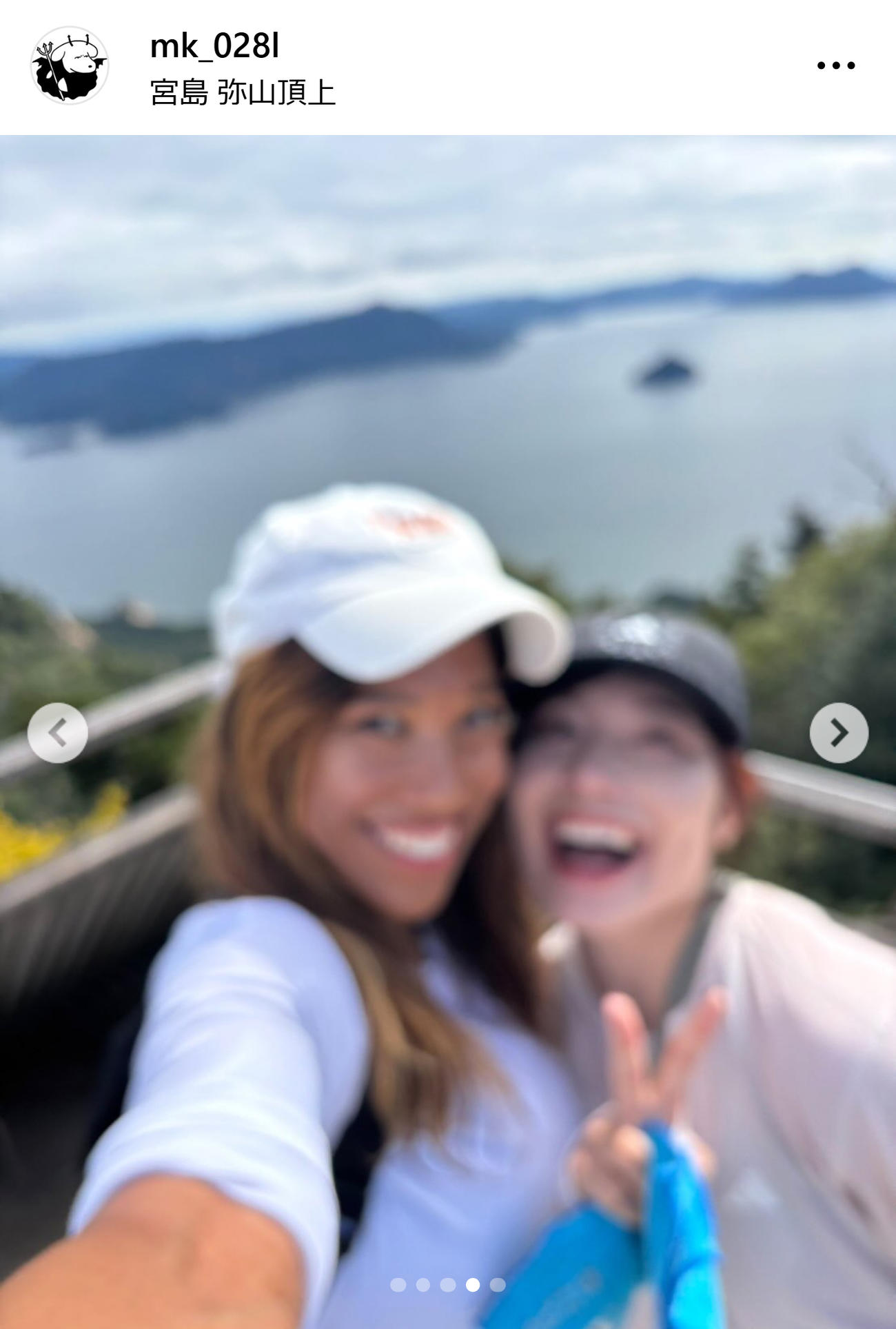福部真子のインスタグラムから