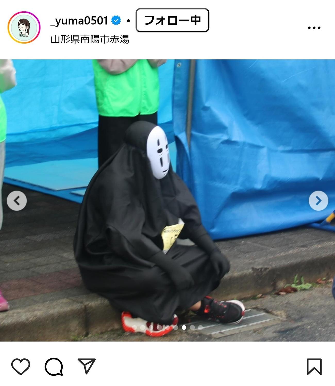 山本有真のインスタグラムから