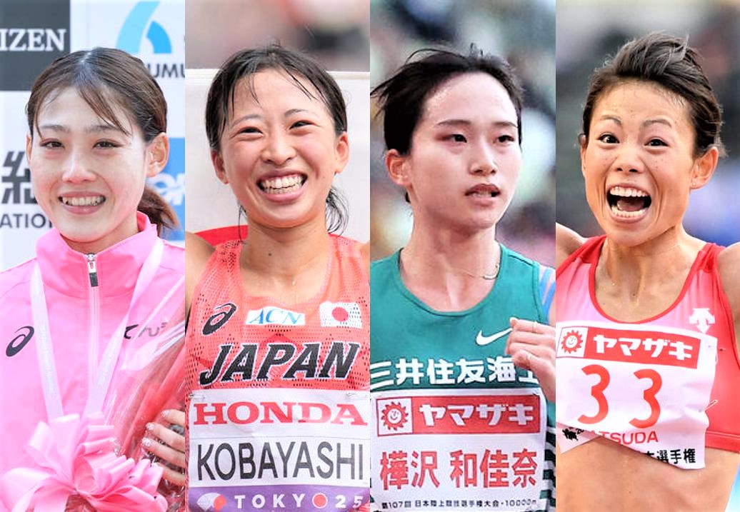 プリンセス駅伝の区間エントリーに登録された、左から前田、小林、樺沢、松田
