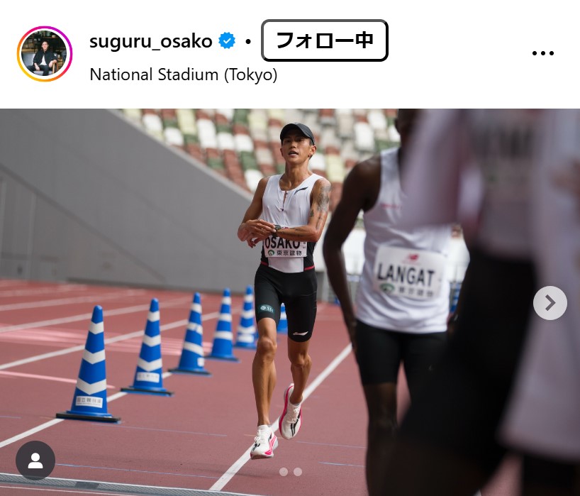 大迫傑のインスタグラムから