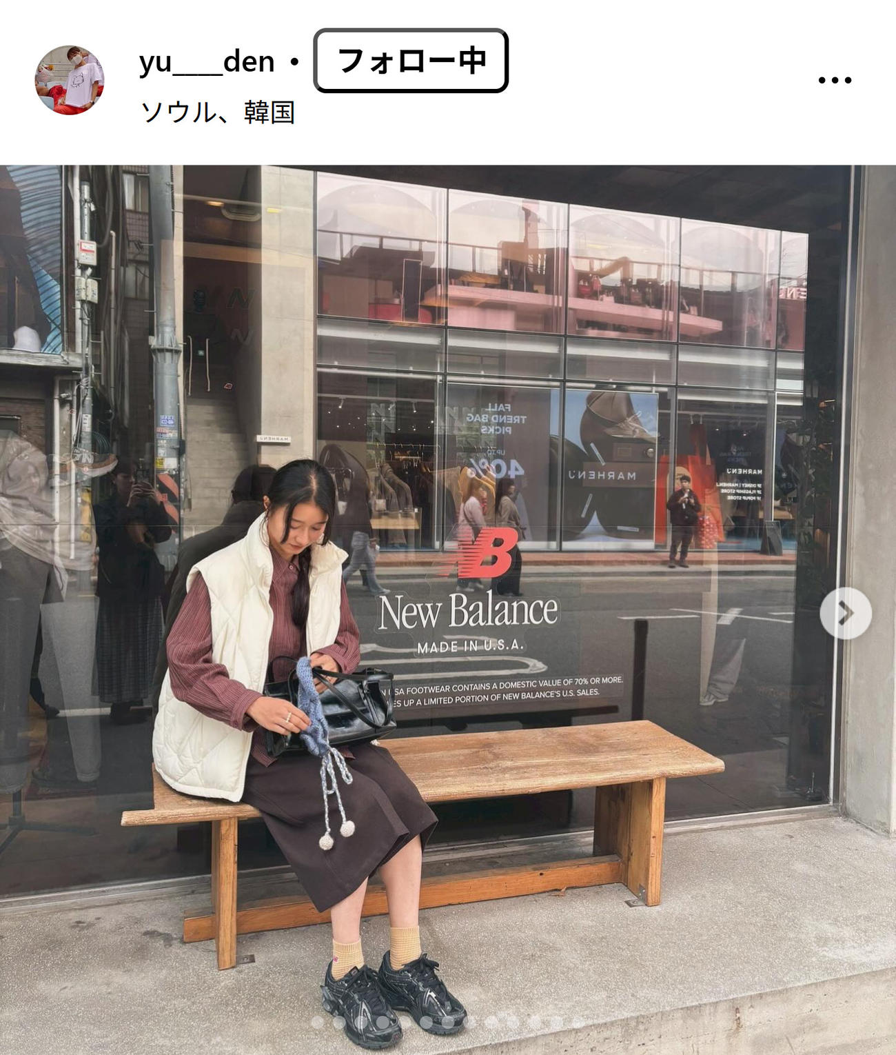 田中佑美のインスタグラムから