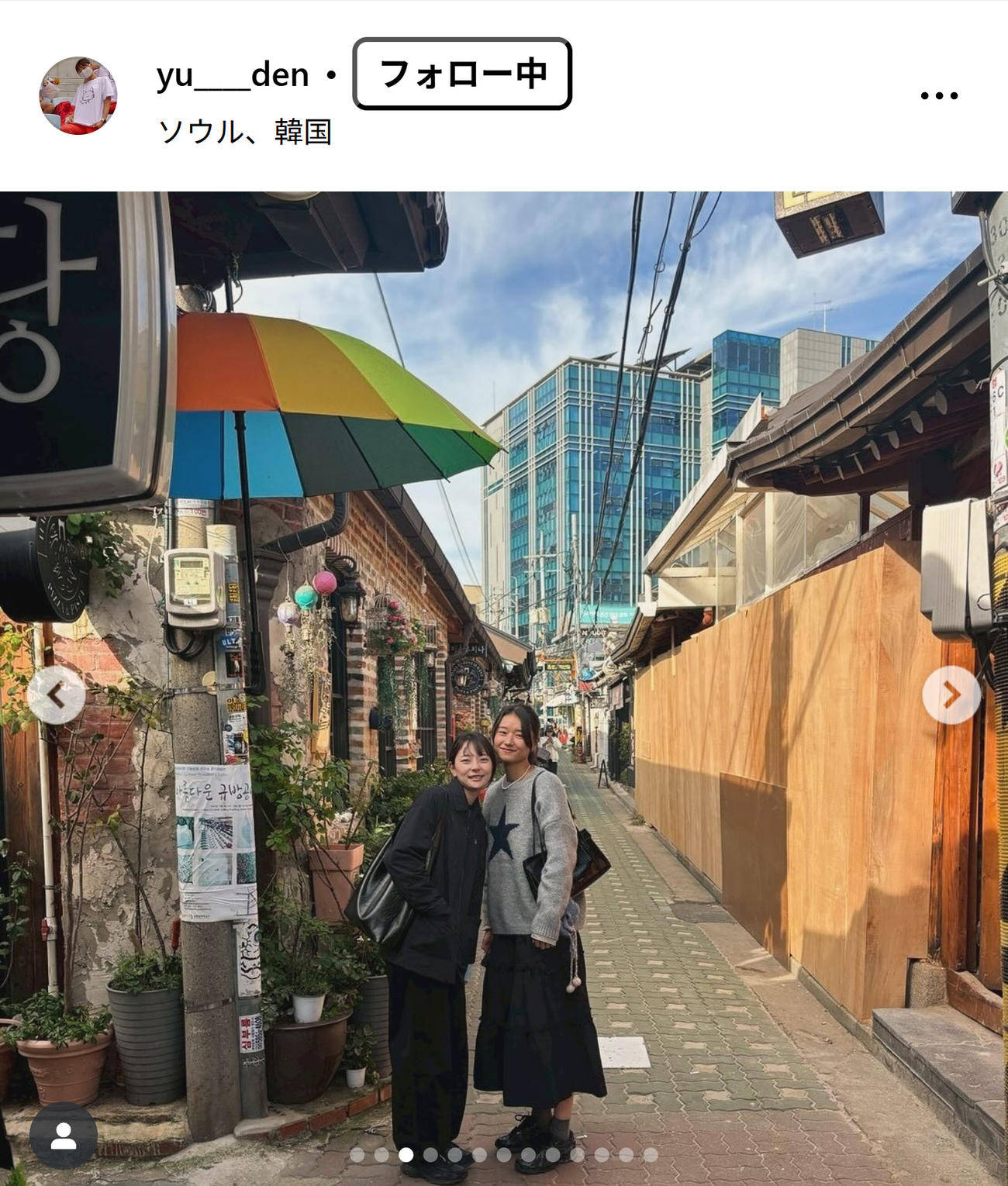 田中佑美のインスタグラムから