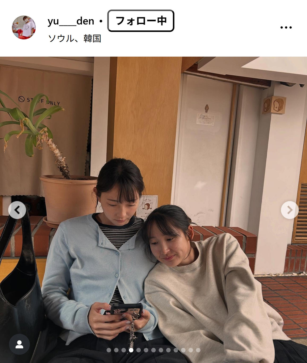 田中佑美のインスタグラムから