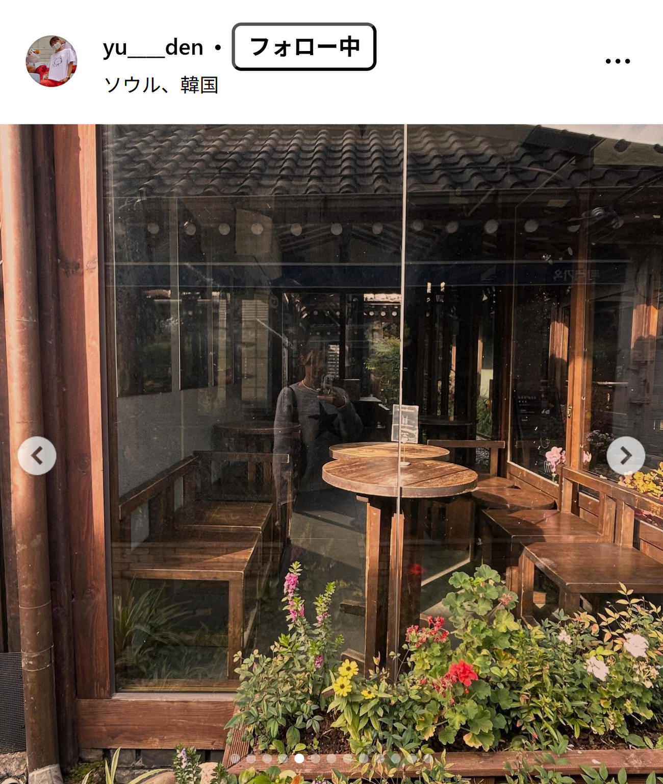 田中佑美のインスタグラムから