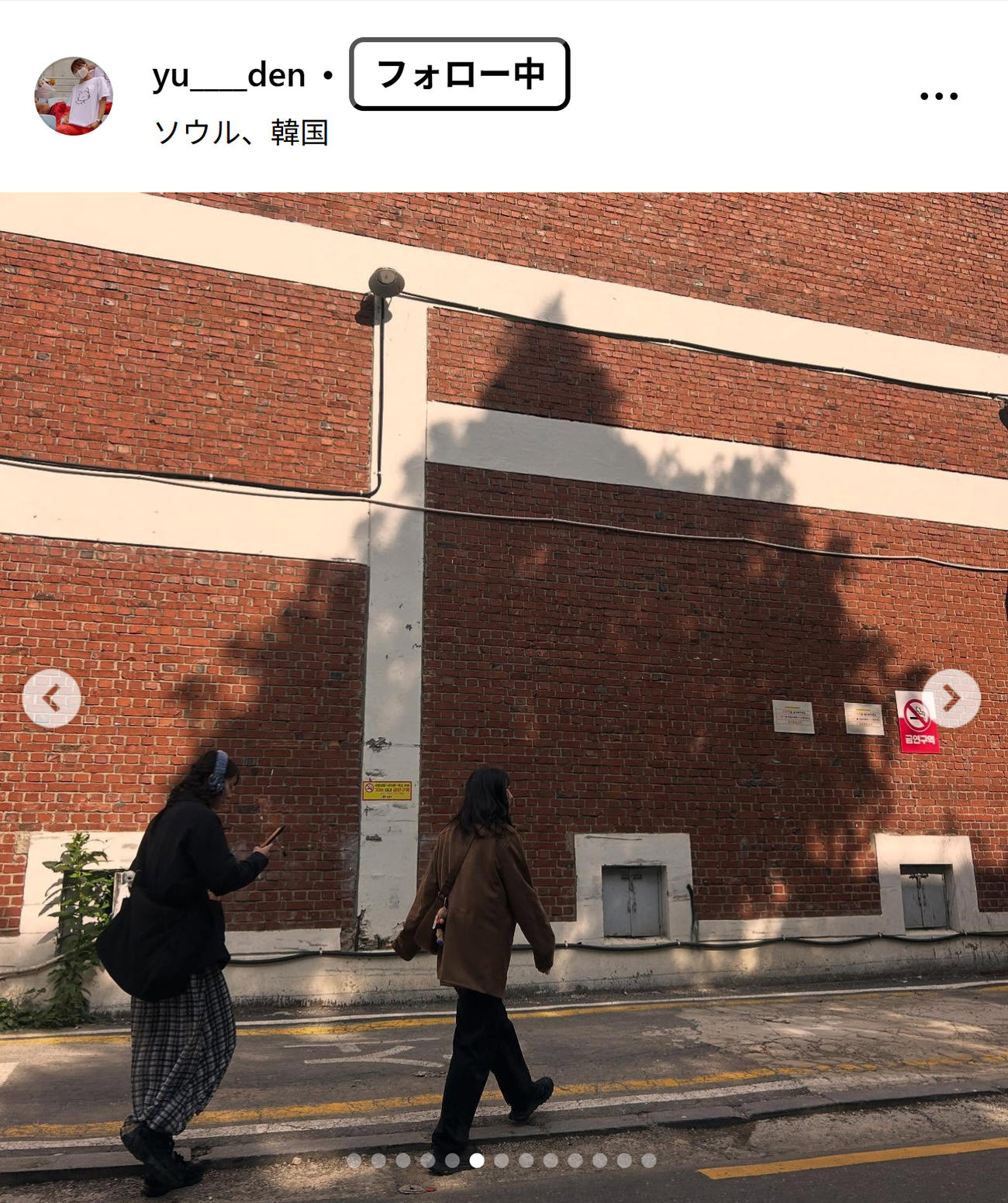 田中佑美のインスタグラムから