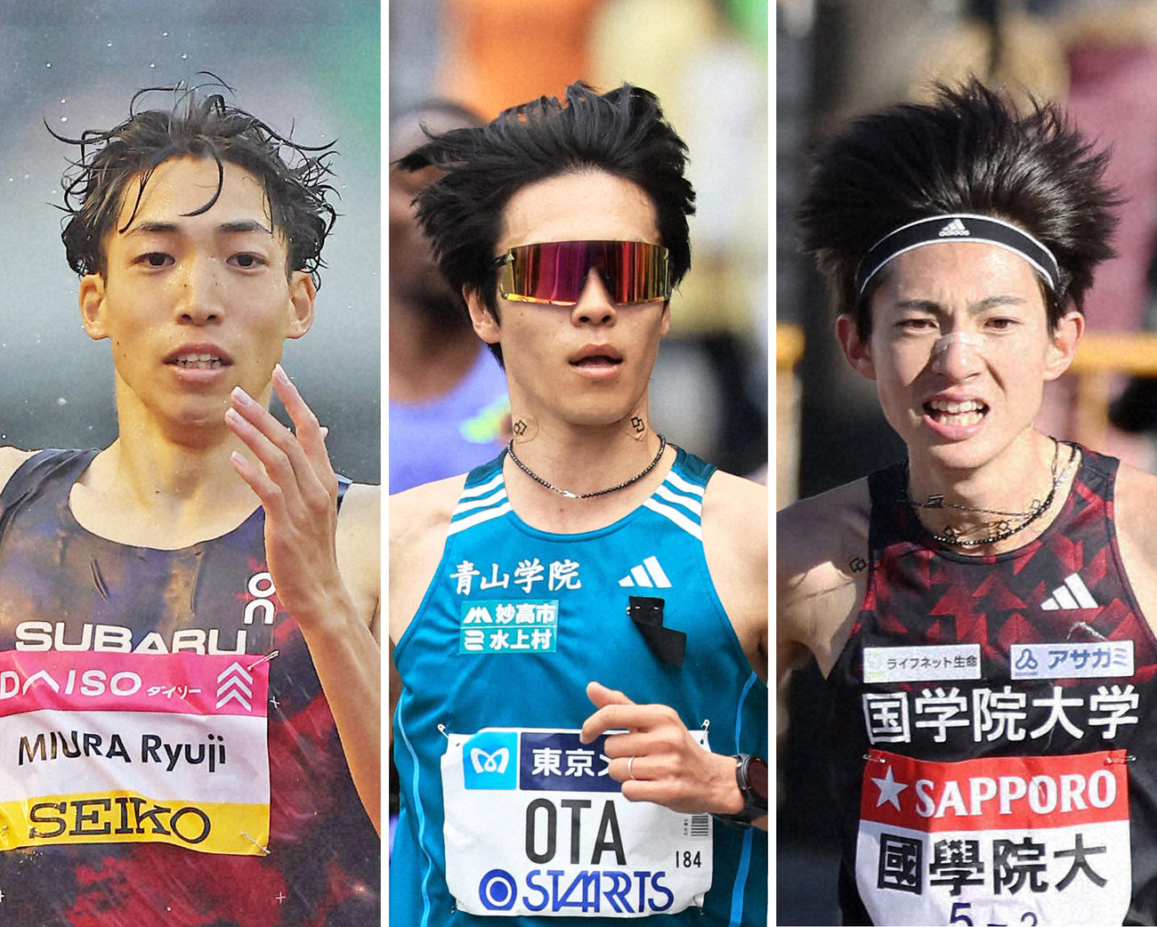 左から三浦龍司、太田蒼生、平林清澄