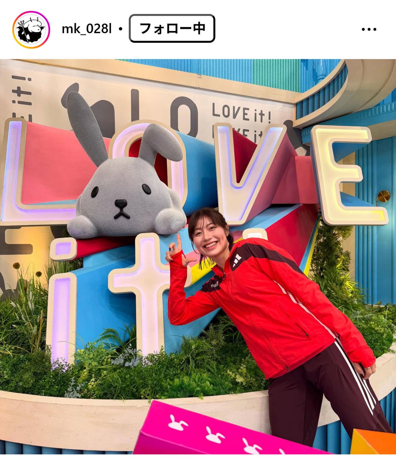福部真子のインスタグラムから
