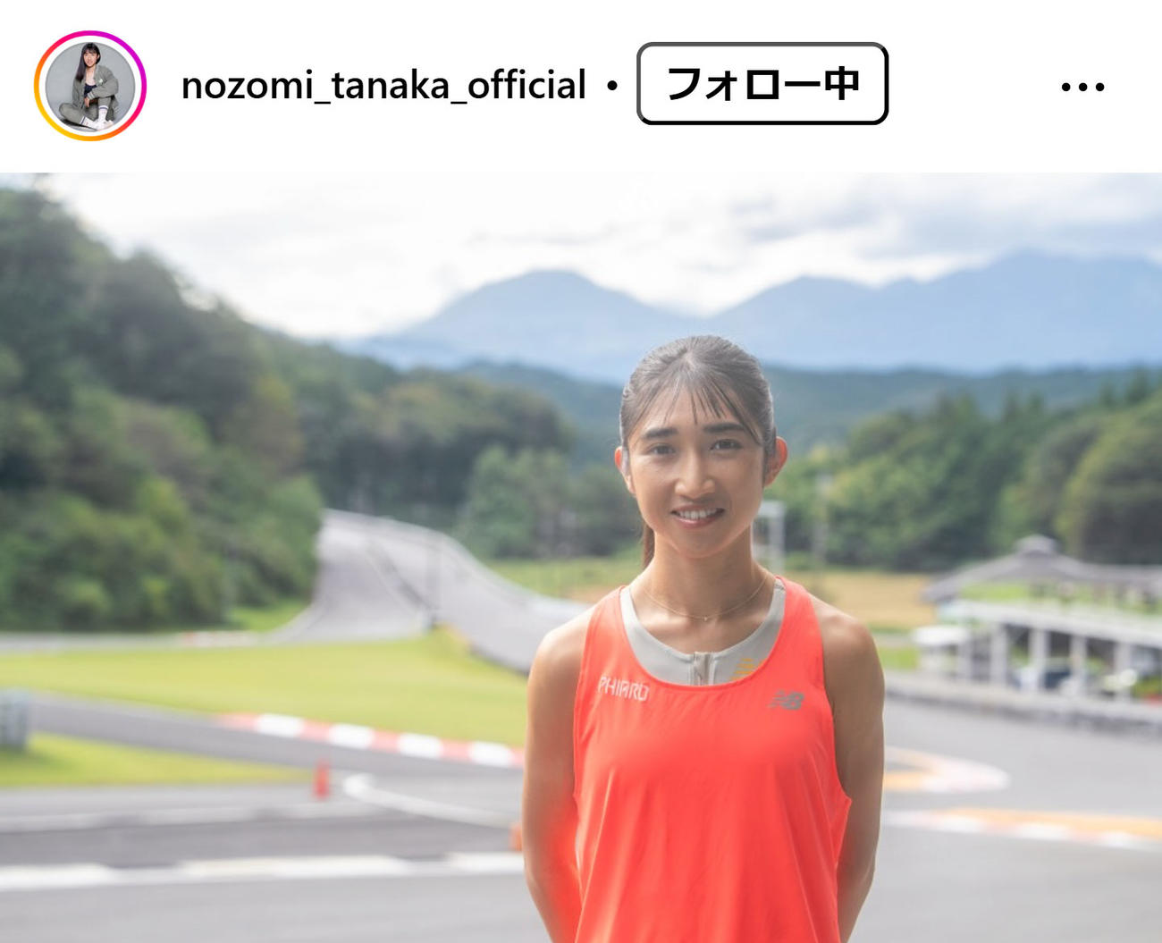 田中希実のインスタグラムから
