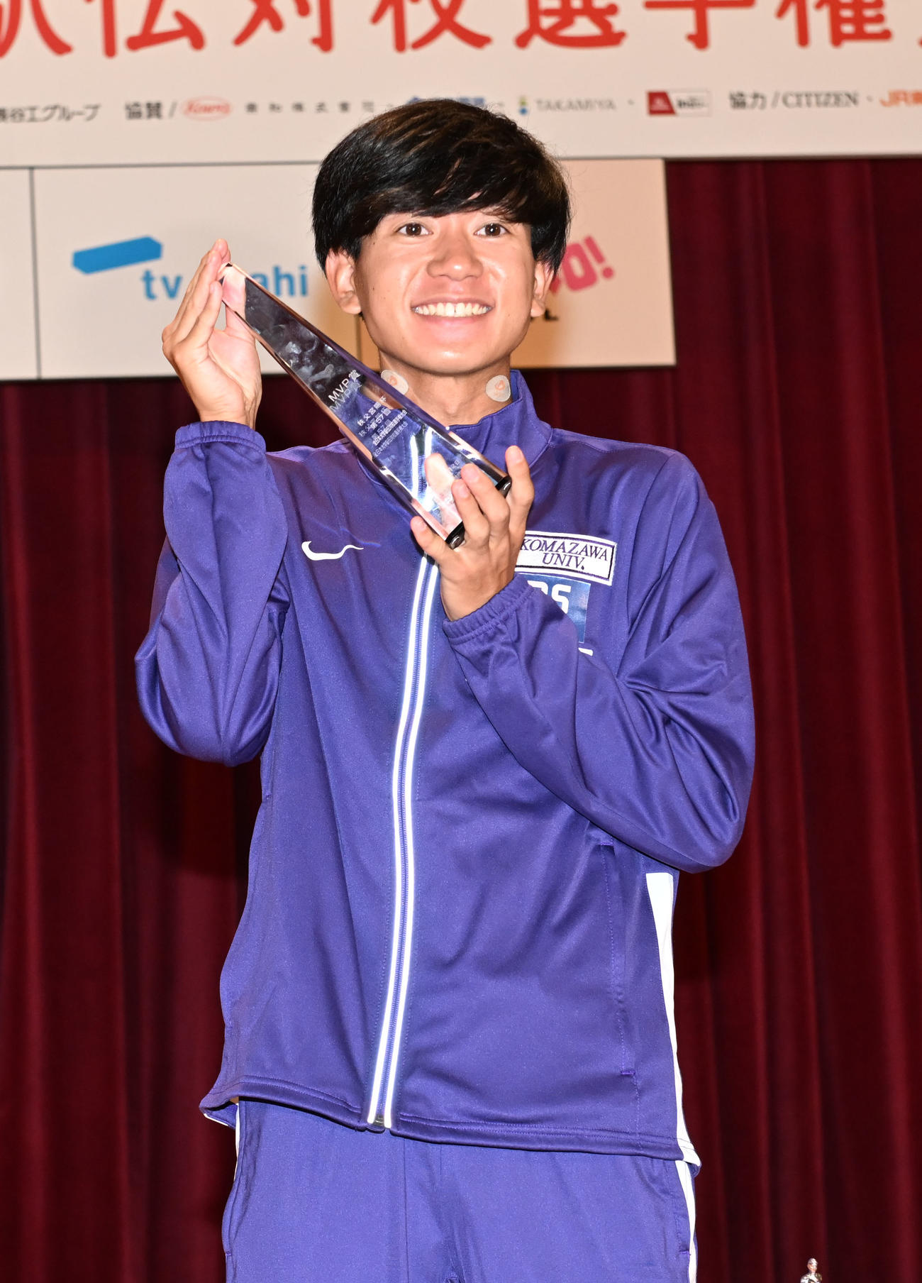 MVPを獲得した駒大・伊藤（撮影・和賀正仁）