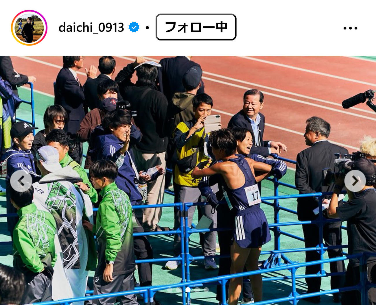 神野大地のインスタグラムから