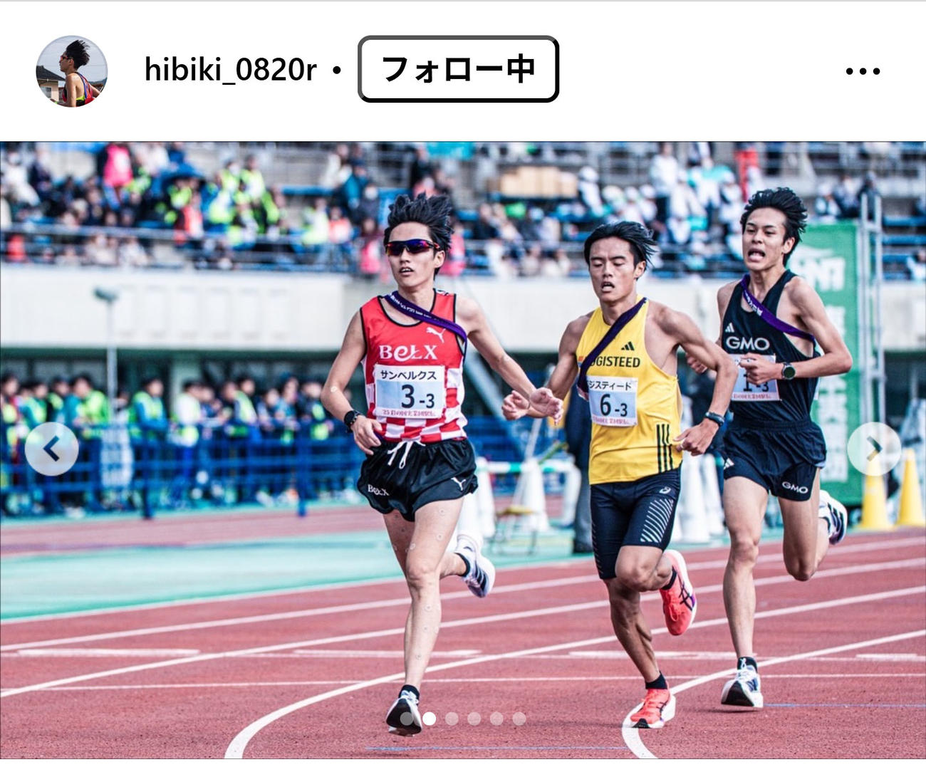 吉田響のインスタグラムから