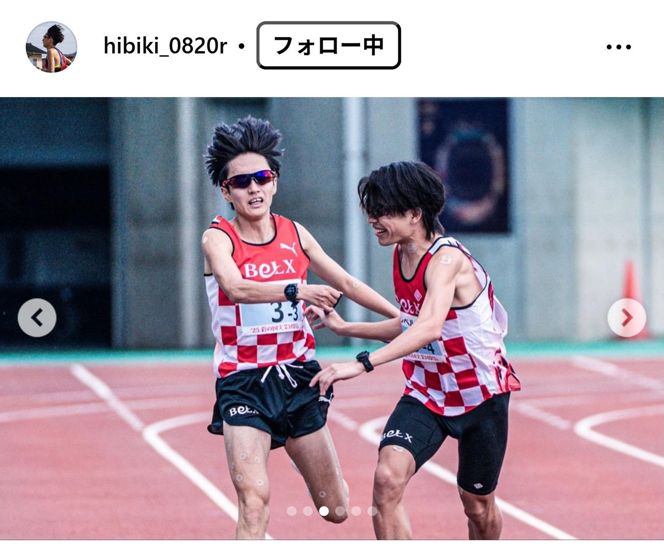 吉田響のインスタグラムから