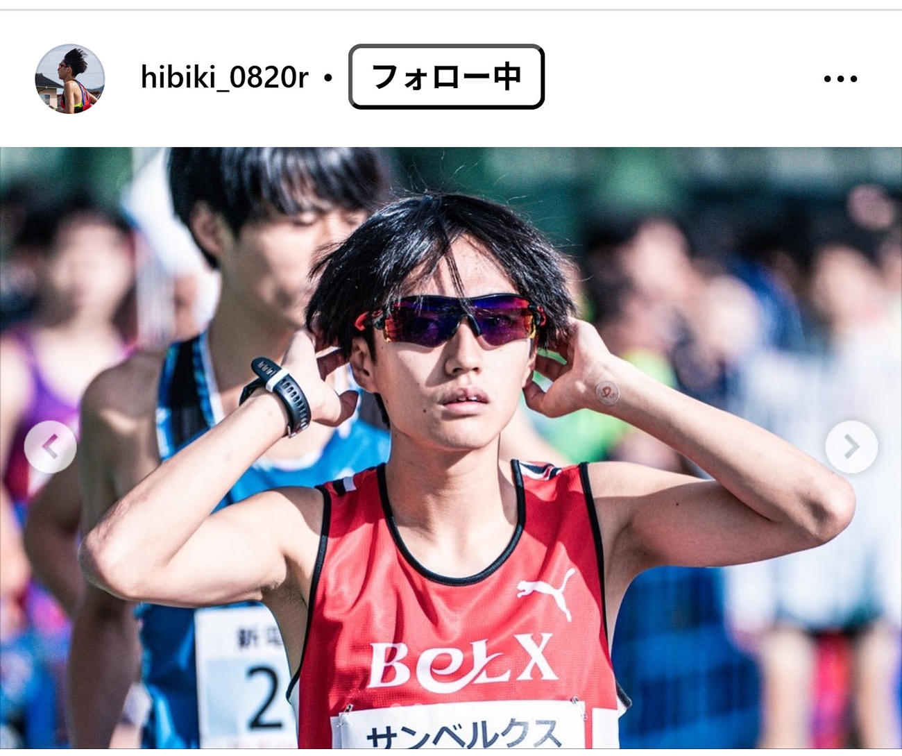 吉田響のインスタグラムから