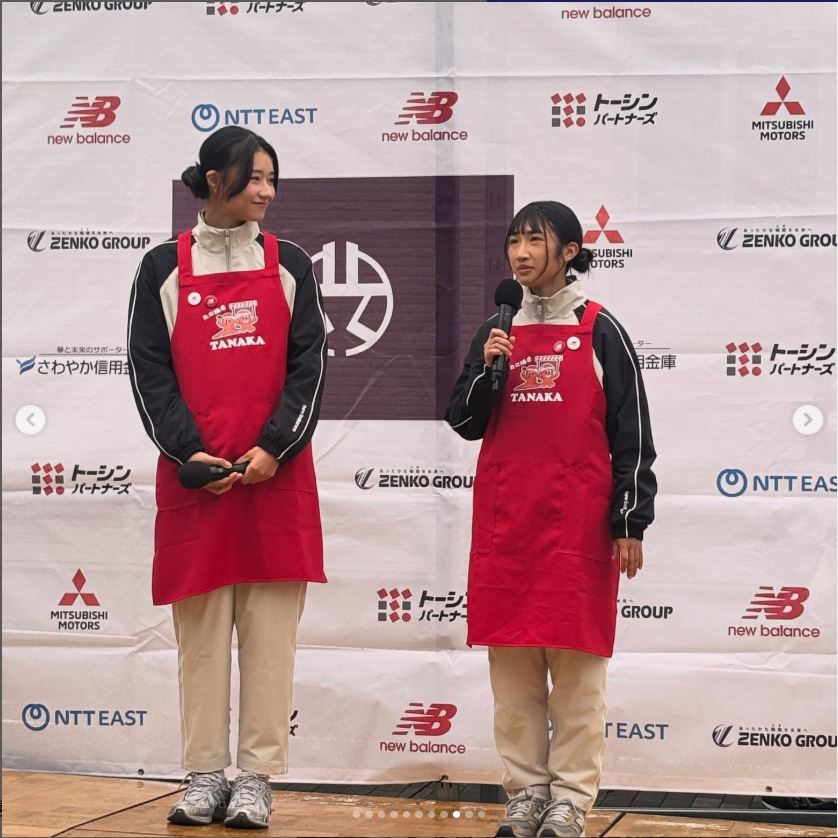 田中佑美選手のインスタグラムから