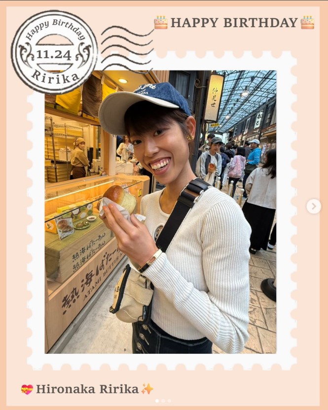 日本郵政グループ女子陸上部のインスタグラムから