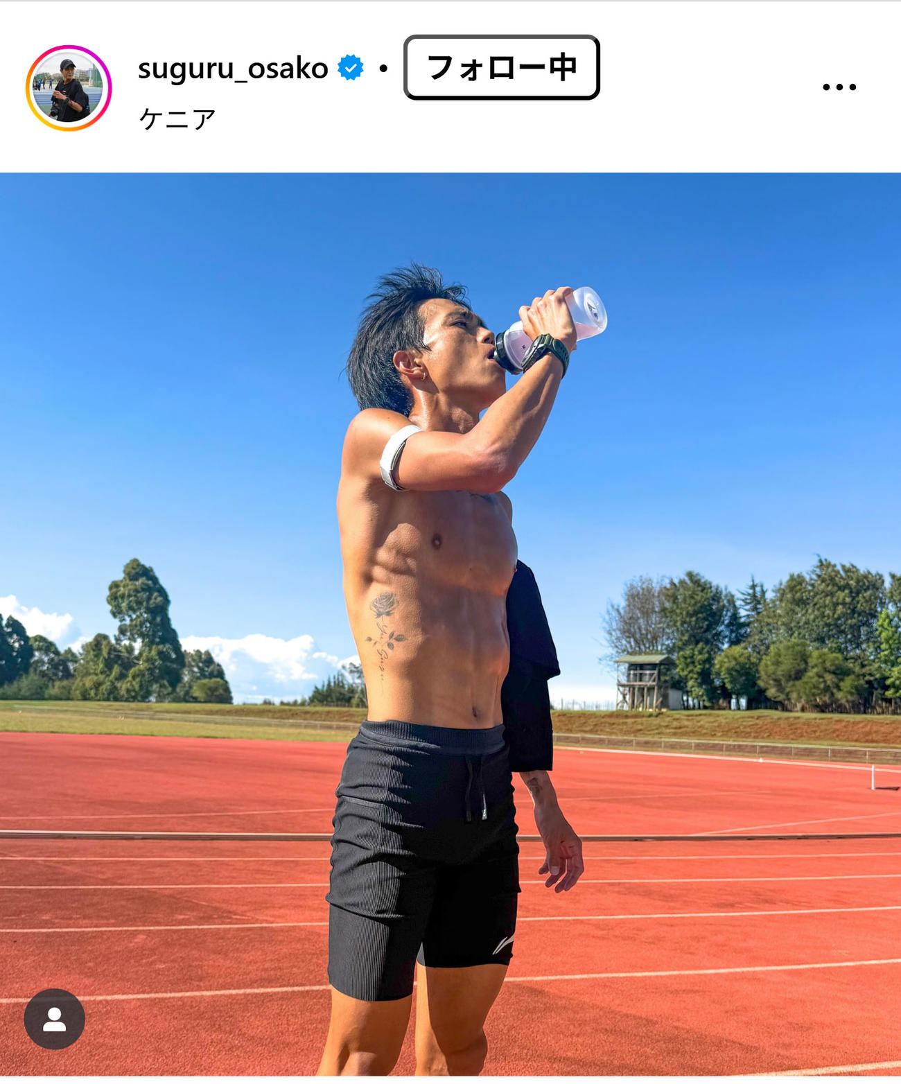 大迫傑のインスタグラムから