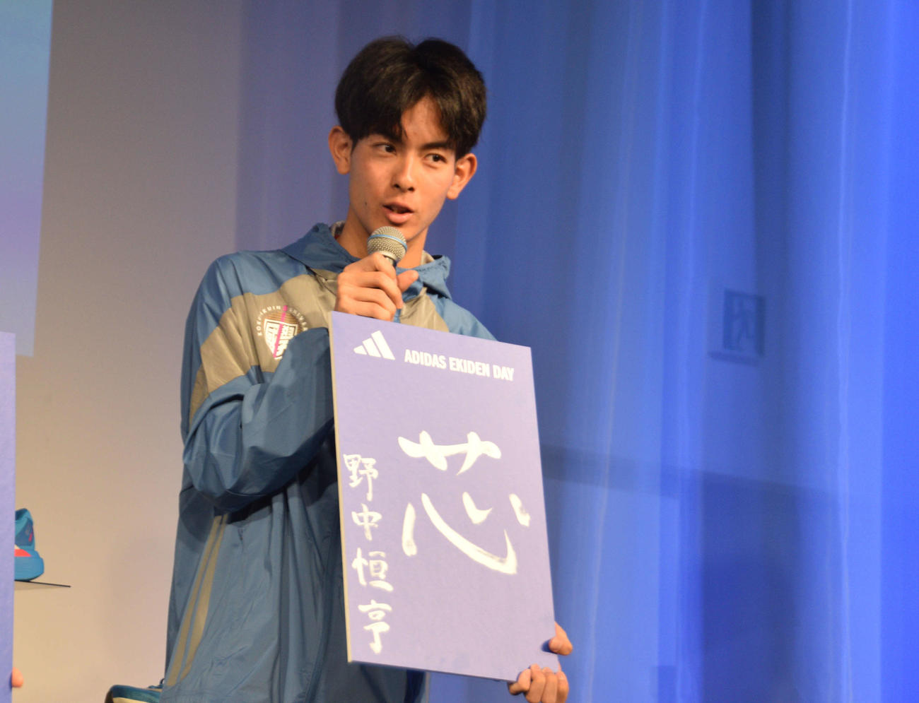 チームの強さを「芯」と記した国学院大の野中（撮影・泉光太郎）