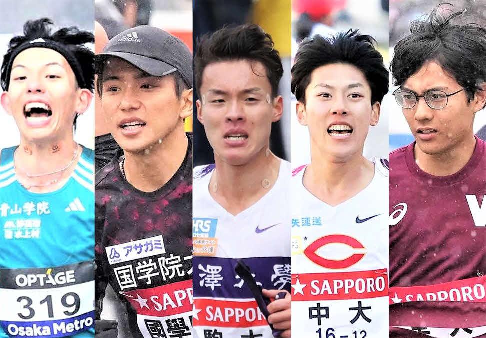 左から青学大・黒田、国学院大・上原、駒大・佐藤、中大・吉居、早大・工藤