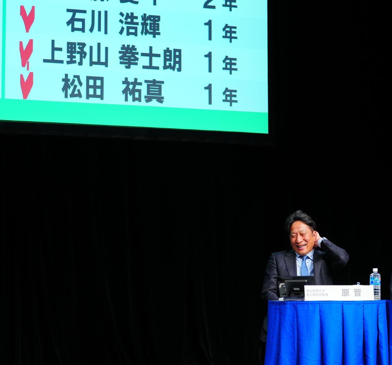 第102回箱根駅伝トークバトルで笑顔を見せる青学大・原監督（撮影・垰建太）