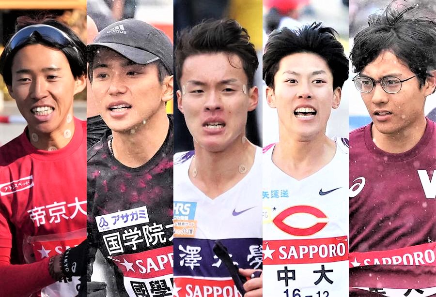 左から帝京大・楠岡、国学院大・上原、駒大・佐藤、中大・吉居、早大・工藤