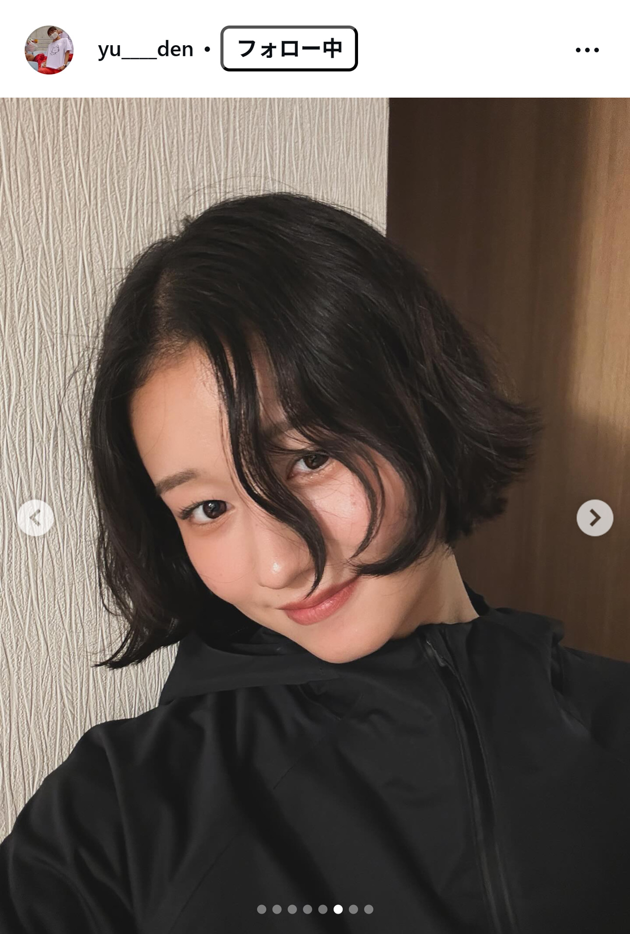 田中佑美のインスタグラムから