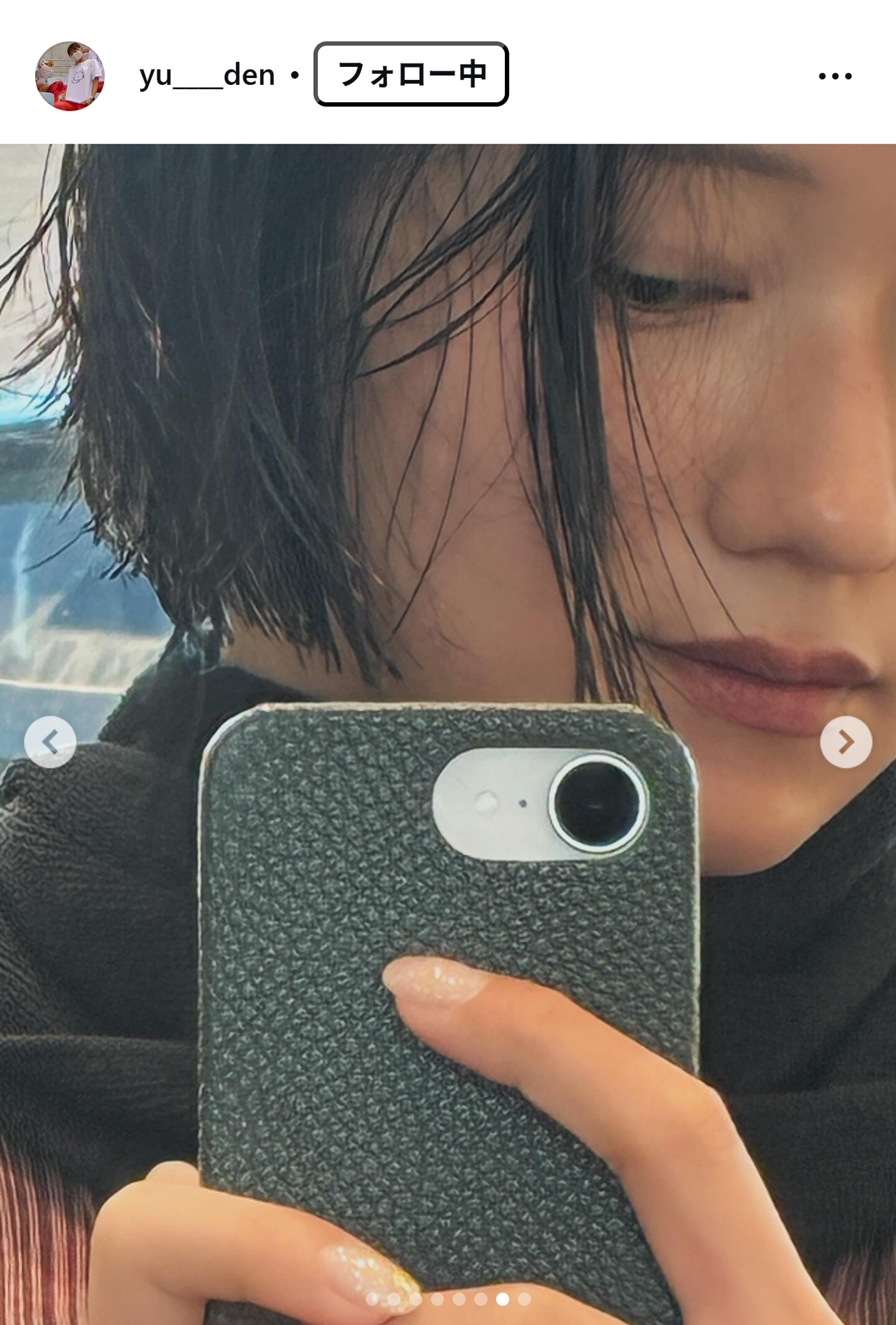田中佑美のインスタグラムから