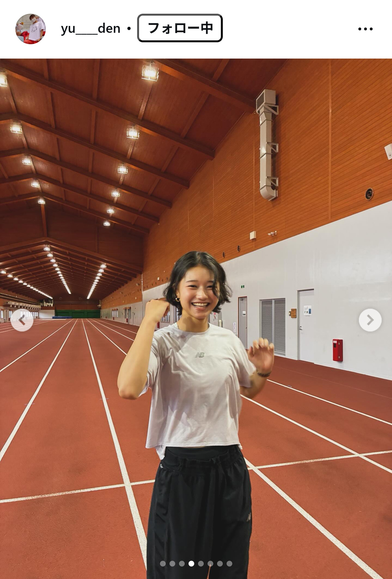 田中佑美のインスタグラムから